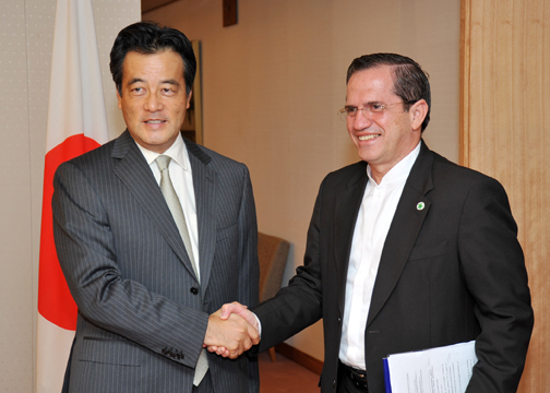 Japan-Ecuador Foreign Ministers’ Meeting (Photo)