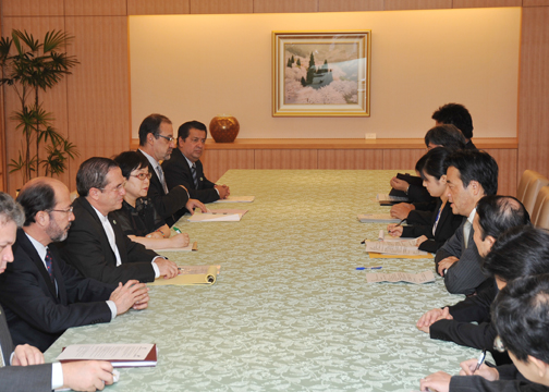 Japan-Ecuador Foreign Ministers’ Meeting (Photo)