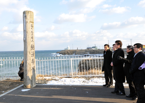 （写真）北方領土視察（納沙布岬）