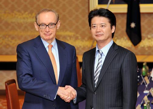 （写真）日豪外相会談等-1