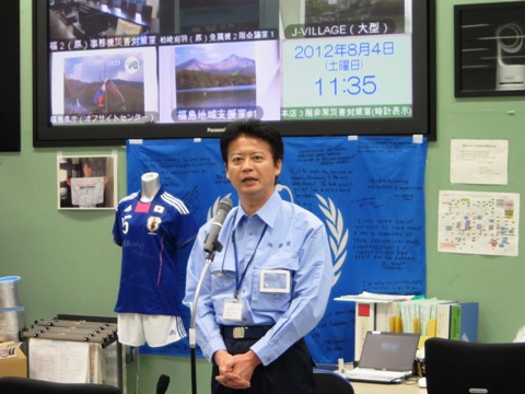 (写真)玄葉外務大臣の東京電力福島第一原子力発電所視察