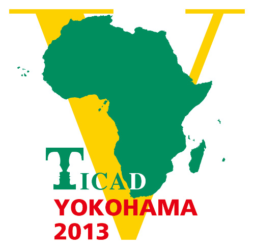 TICAD Ⅴロゴ