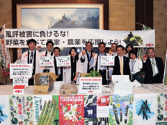 （写真）松本外務大臣主催「感謝の集い」（結果概要）-2