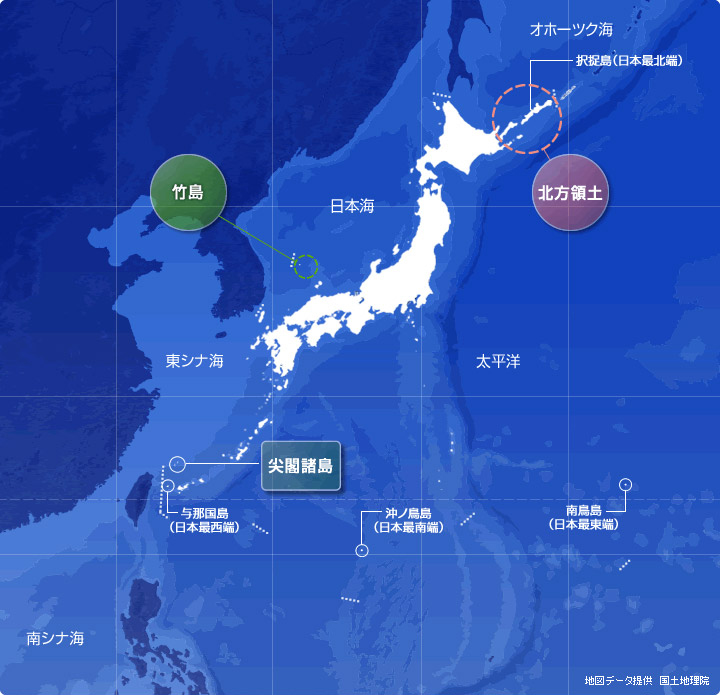 海外県・海外領土省