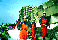 Disaster Prevention