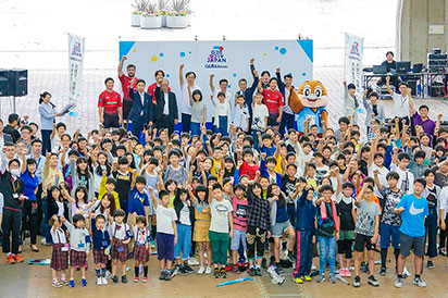 (photo)LAUNCHING THE "G20 OSAKA SUMMIT CLEAN-UP CAMPAIGN: SAKISHIMA KICKOFF"