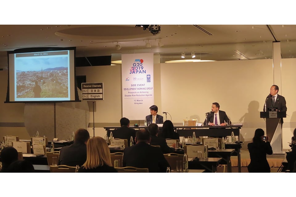 (Photo)Exchange of Views by Panelists 1