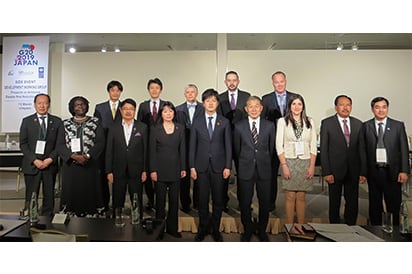 (photo)SIDE EVENT OF THE G20 DEVELOPMENT WORKING GROUP ON “PROSPECTS ON ACHIEVING DISASTER RISK REDUCTION AGENDA”