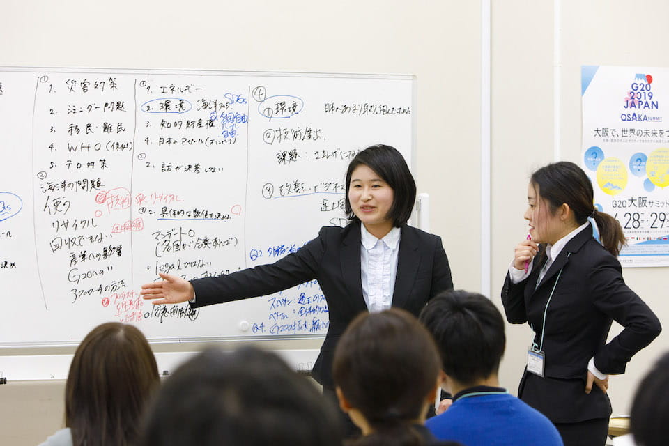 (Photo) DISCUSSIONS ON THE G20 SUMMIT 2