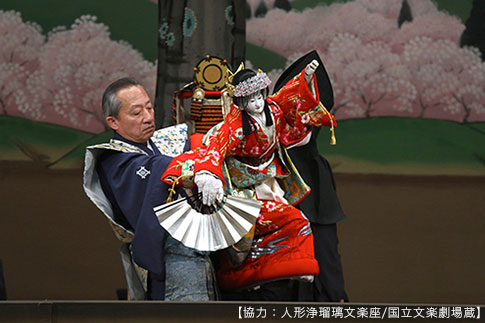 (Photo) BUNRAKU - OSAKA'S OWN TRADITIONAL PERFORMING ART 1