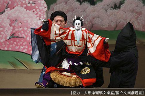 (Photo) BUNRAKU - OSAKA'S OWN TRADITIONAL PERFORMING ART 2