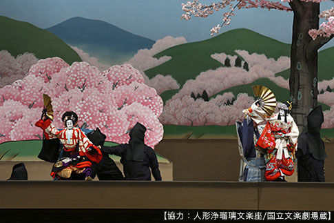 (Photo) BUNRAKU - OSAKA'S OWN TRADITIONAL PERFORMING ART 3