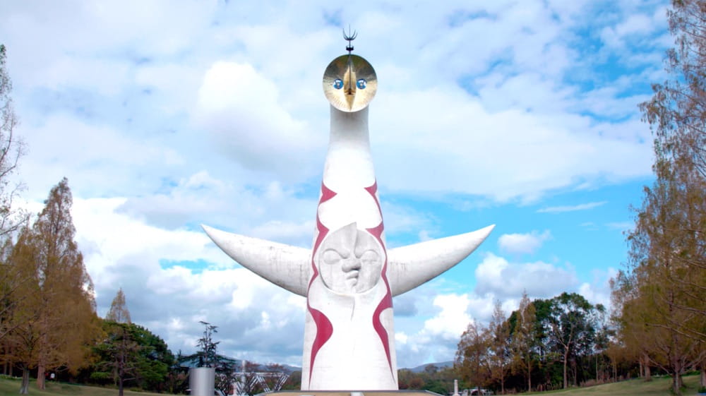 (photo)Tower of the Sun