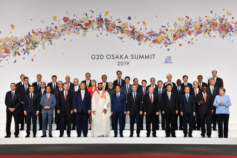 Photo And Videos G20 Osaka Summit 2019