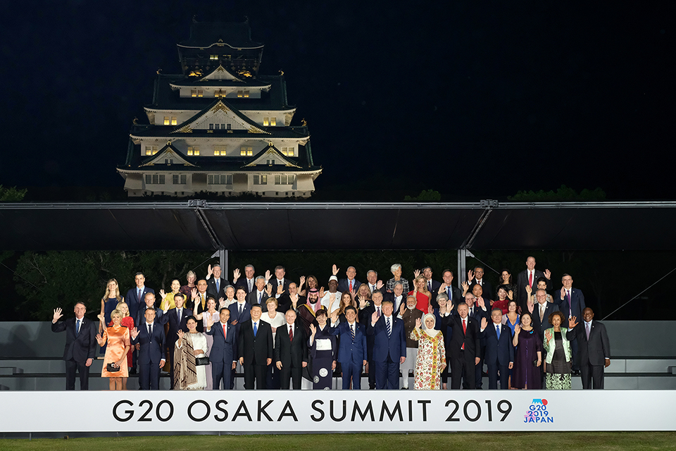 Photo And Videos G20 Osaka Summit 2019