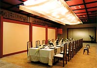 Hokuden  Dining Hall