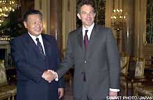 Japan-U.K. Bilateral Meeting