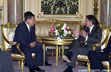 Japan-U.K. Bilateral Meeting