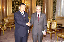 Japan-Italy Bilateral Meeting