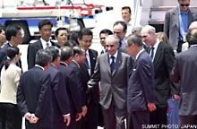 Arrival of the President of Italy Giuliano Amato in Okinawa