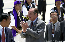 Arrival of the President of the French Republic Jacques Chirac in Okinawa