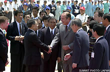Arrival of the President of the French Republic Jacques Chirac in Okinawa