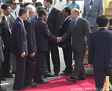 Arrival of the President of Russia Putin, Vladimir Vladimirovich in Okinawa