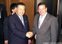 Japan-Germany Bilateral Meeting