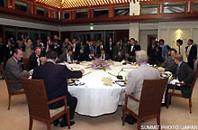 G8 Working Dinner