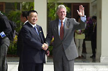 Arrivals of the G8 Heads of State and Government at Bankoku Shinryokan