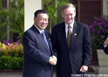 Arrivals of the G8 Heads of State and Government at Bankoku Shinryokan