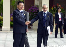 Arrivals of the G8 Heads of State and Government at Bankoku Shinryokan