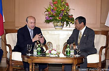 Japanese-Russian Foreign Minister's Meeting