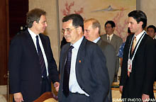 G8 Working Session
