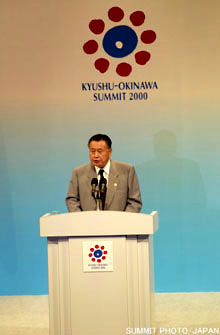 Presidency Press Conference (International Media Center in Nago City)