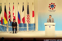 Presidency Press Conference (International Media Center in Nago City)