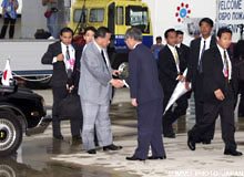 Departure of the Prime Minister of Japan Yoshiro Mori from Okinawa