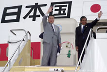 Departure of the Prime Minister of Japan Yoshiro Mori from Okinawa