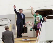 Departure of the President of the European Commission Romano Prodi from Okinawa