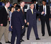 Departure of the Prime Minister of Canada Jean Chretien from Okinawa