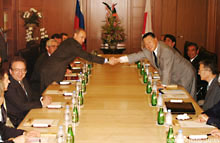 Japan-Russia Bilateral Meeting