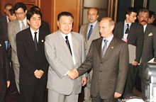 Japan-Russia Bilateral Meeting