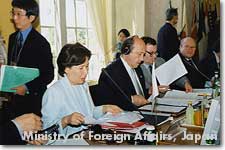 Foreign Minister's Meeting
