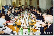 Foreign Minister's Meeting