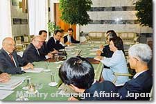 Japan-Italy Foreign Ministers' Meeting