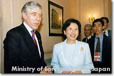 Japan-UK Foreign Ministers' Meeting