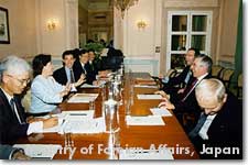 Japan-UK Foreign Ministers' Meeting