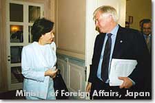 Japan-EU Foreign Ministers' Meeting