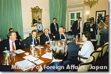 Japan-EU Foreign Ministers' Meeting