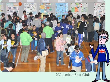 Eco sales club jeans